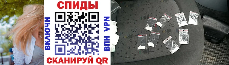 МЕГА ссылка Подпорожье Амфетамин 98%