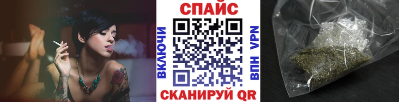 Бутират оксибутират  Подпорожье 