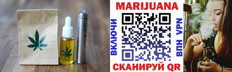 где найти наркотики  Подпорожье  Печенье с ТГК марихуана 