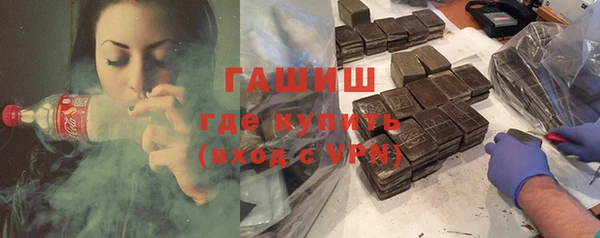 скорость Алзамай