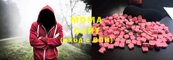 скорость Алзамай