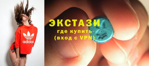 скорость Алзамай