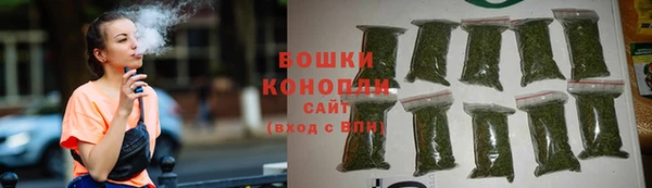 jwh Абаза