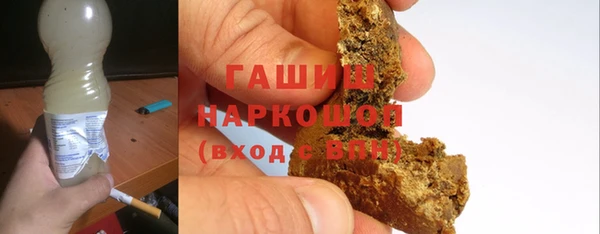 скорость Алзамай