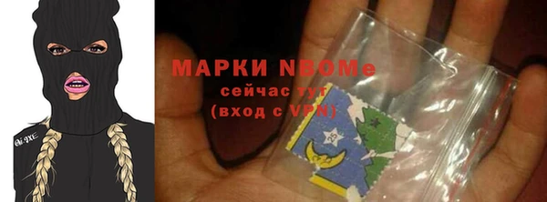скорость Алзамай