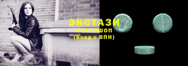 скорость Алзамай