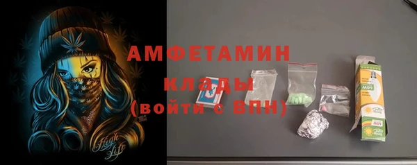 МДМА Алексеевка