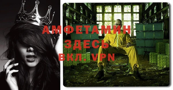 МДМА Алексеевка