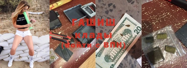 МДМА Алексеевка