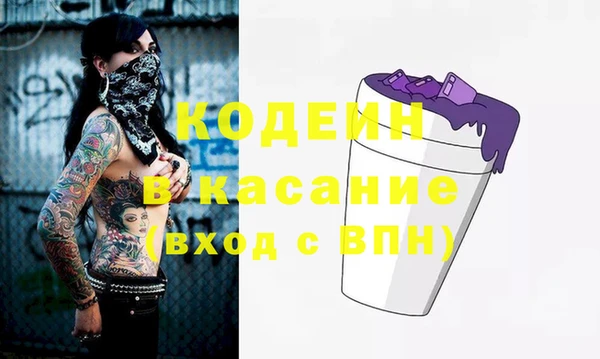 скорость Алзамай