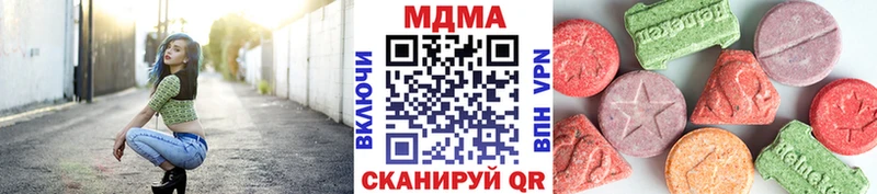 OMG ТОР Подпорожье МДМА Molly