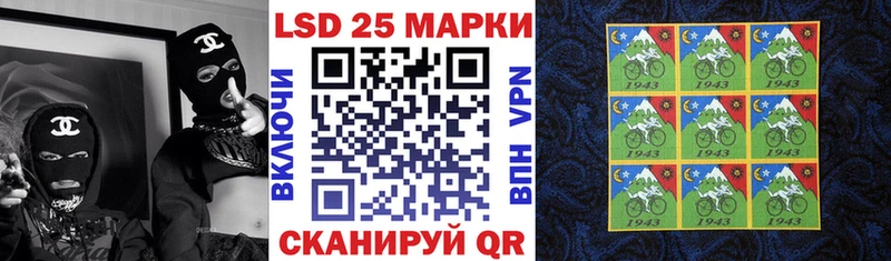 купить закладку  гидра вход  Наркотические марки 1,5мг  Подпорожье 